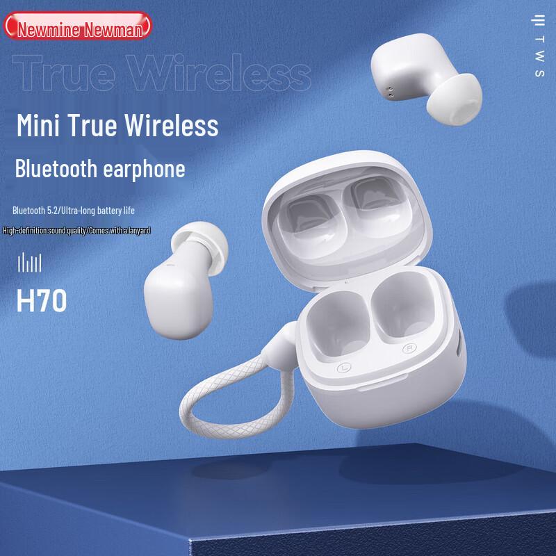 Newmine H70 HiFi TWS Bluetooth Earbuds