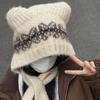 Ethnic Style Jacquard Knitted Hat Fair Isle Style Printing Knit Cap Cute Bear Ears Beanies  Outdoor
