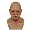 Old Man William Headgear, Old Lady Headgear, Wig, Elderly Mask, Halloween Imitation Human Latex Mask