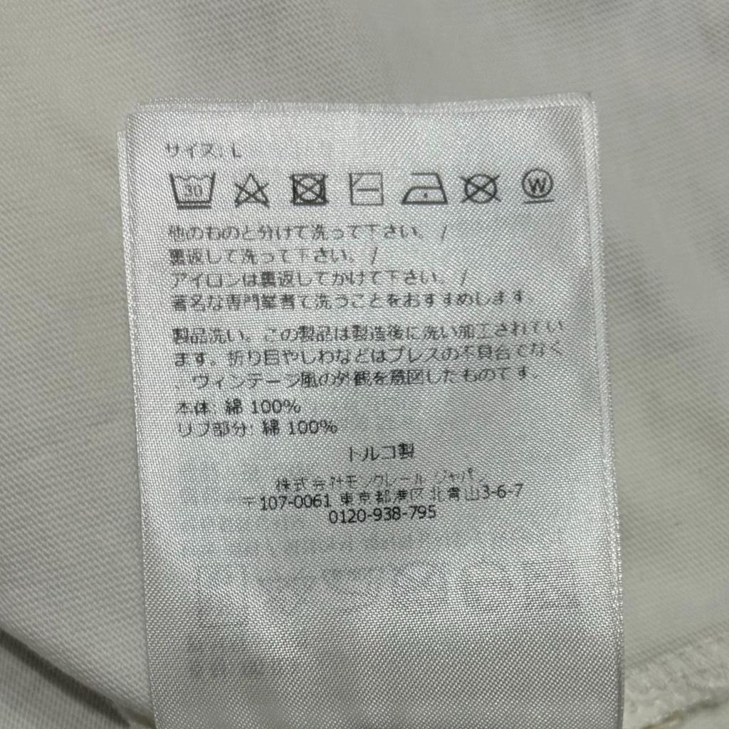 Used MONCLERShort sleeve T-shirt white mens