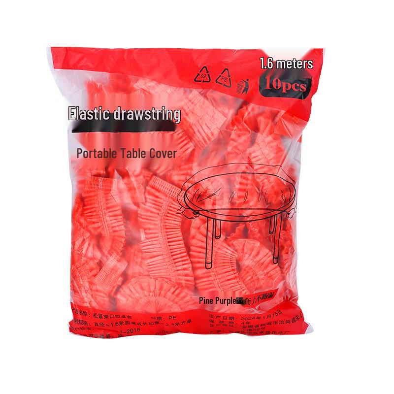 Disposable Elastic Drawstring Tablecloth - White, 1 Meter, 50 Count