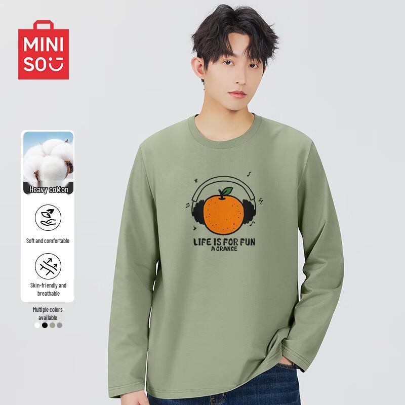 MINISO Men s Cleanfit Long Sleeve Cotton T-Shirt XL