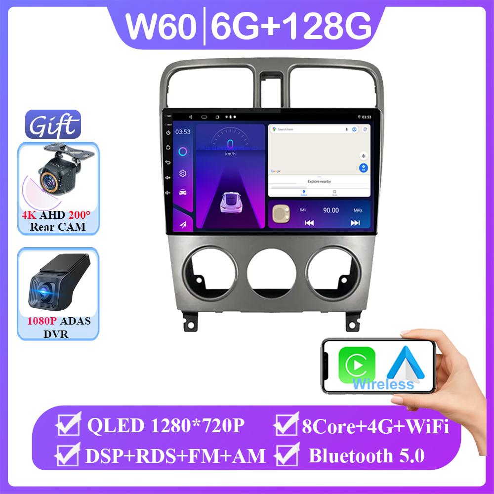 Carplay Android 14 Auto radio Stereo For Subaru Forester SG 2002-2008 Car Multimedia player 4G WIFI GPS Navigation NO 2din DVD