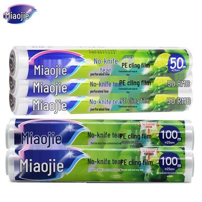 Miaojie Household PE Cling Film Family Pack