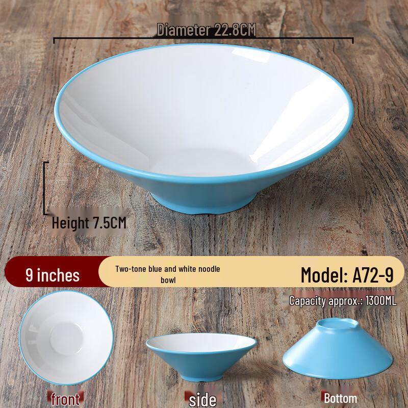 Zhebu Commercial Melamine Two-Tone Noodle Bowl