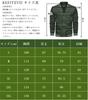KEFITEVD Stadium Solid Lightweight Size Men's Jacket, Color, Outerwear, Green, 3XL, Baseball/Golf Jacket, Spring/Autumn