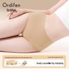 Oudifen Women's Seamless High-Waist Probiotic Cotton Briefs