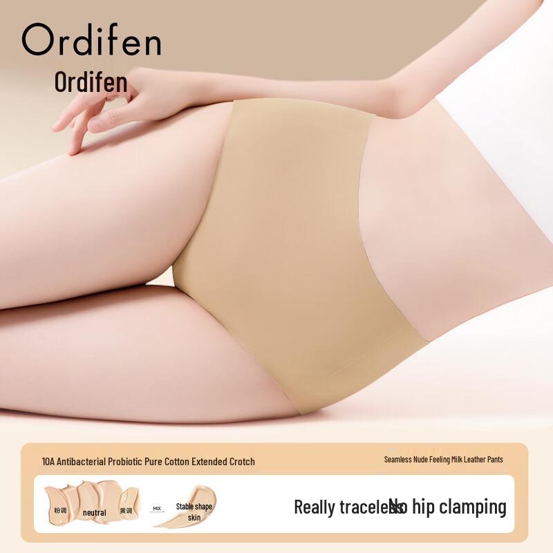 Oudifen Women's Seamless High-Waist Probiotic Cotton Briefs