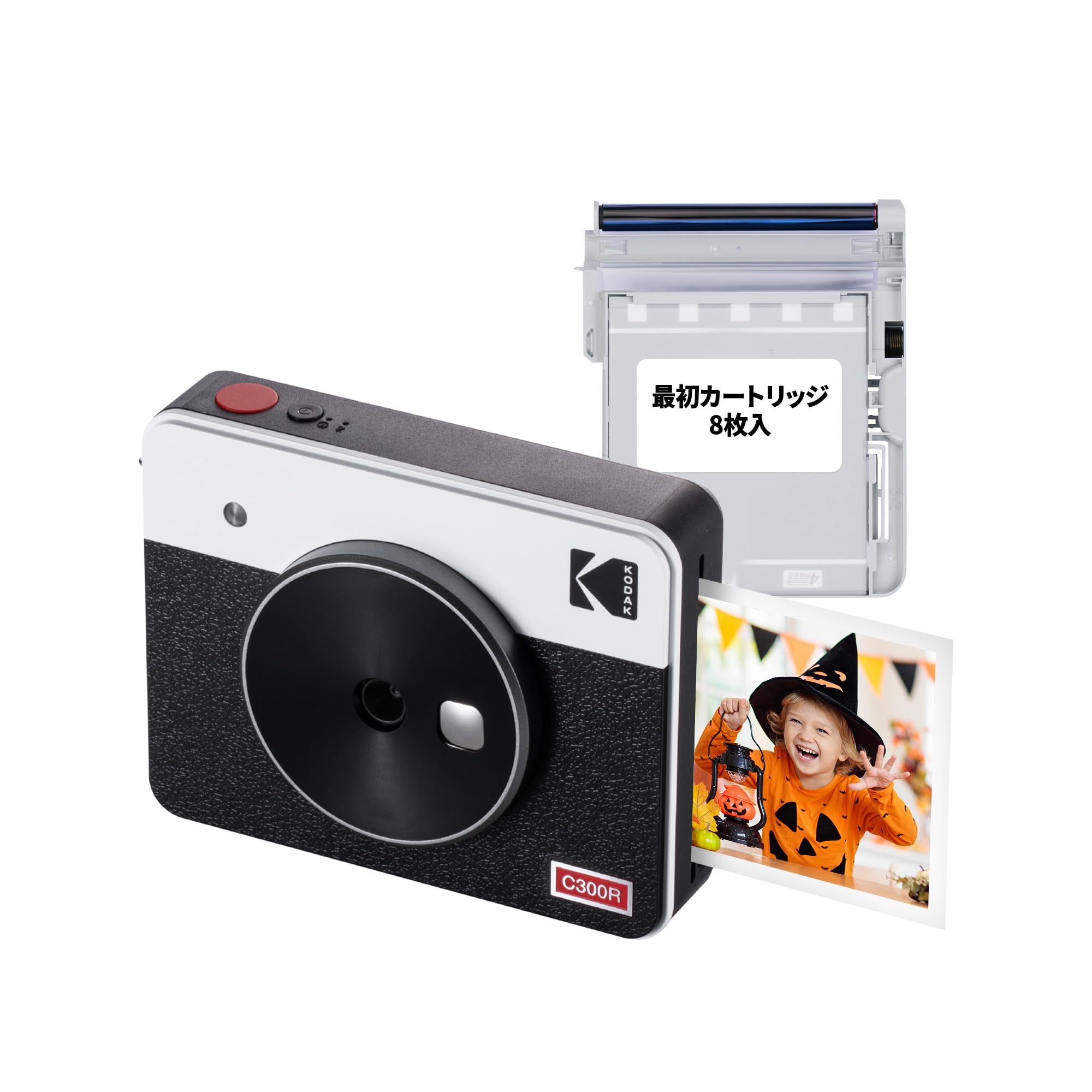 

Kodak Mini Shot 3 Retro 4PASS 2-в-1 Миттєва камера та фотопринтер (7.6см x 7.6см) з корпусом камери та 8 принтерами, білий