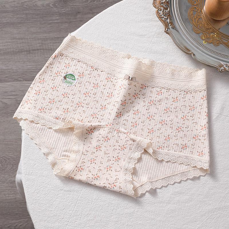 Large Size Female Spring and Autumn Color Cotton Antibacterial Extension Crotch Anti Light Flat Angle Safety Underwear