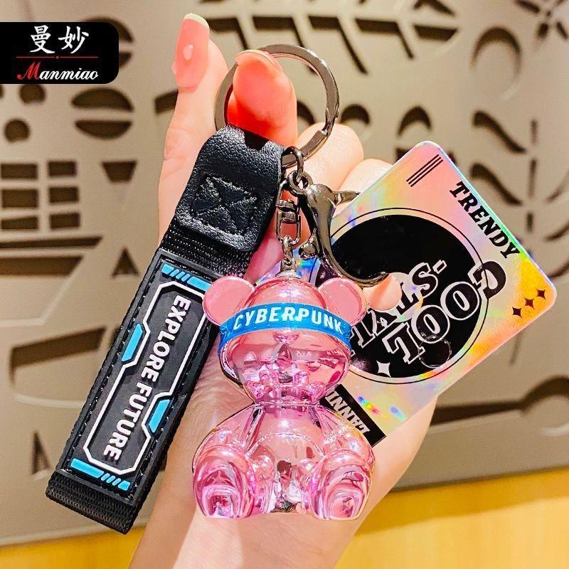 Bear Keychain Fashionable Durable Resin Accessory For Cars Bags And