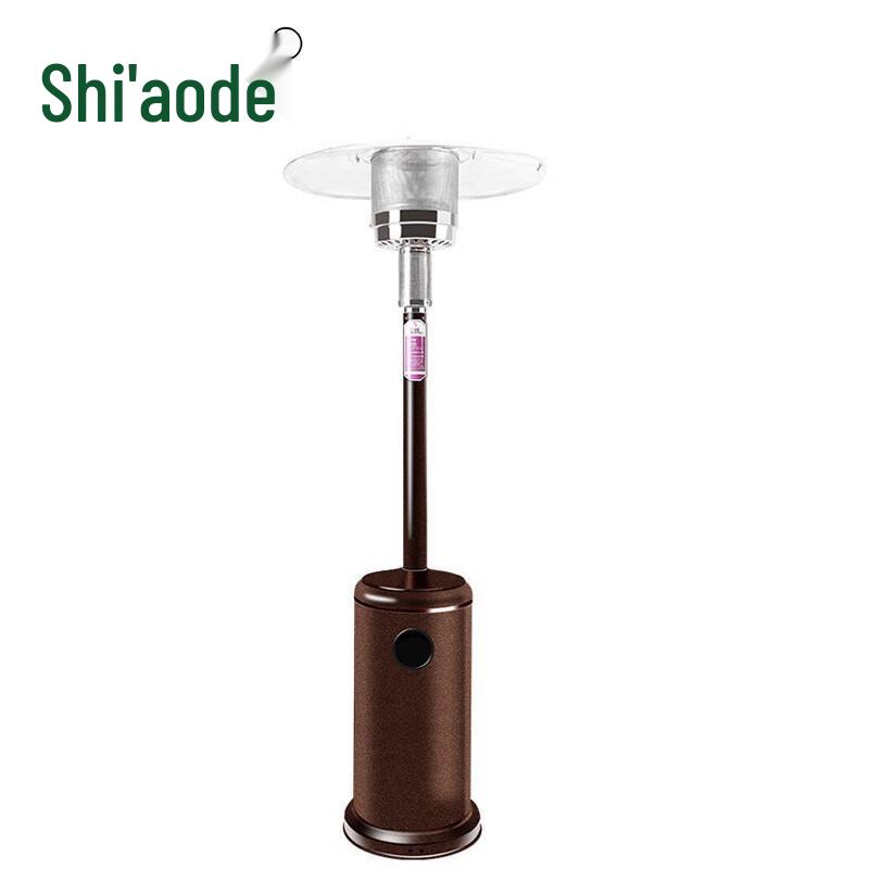 Shiaode Umbrella Gas Heater