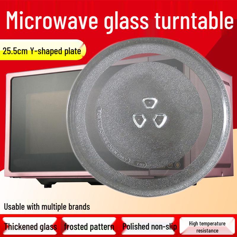 Galanz Microwave Turntable Tray: Universal Plate Accessories (24.5/25.5/27/31.5cm)