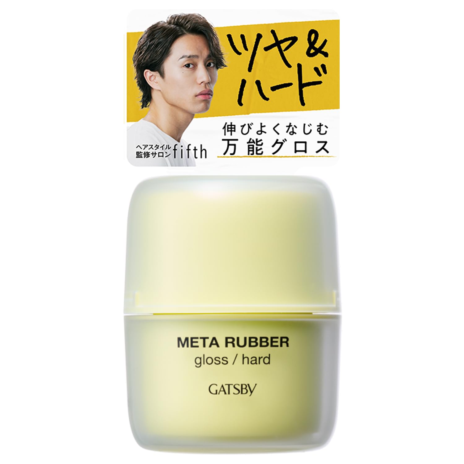 

GATSBY Metal Rubber Gloss Твердый воск 70 г [Блеск для волос для мужчин]