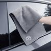 FPX1 New 2025 Car Cleaning Soft Brush With Car Wash Towel Microfiber Cleaning Cloth For Mercedes Benz W205 W204 W203 W212 GLC CLA GLA