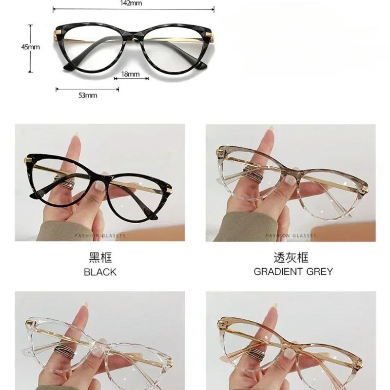 New Cat Eye Glasses Women Anti Blue Light Transparent Eyewear  Designer Vintage Clear Eyeglasses Optical Frame Oculos