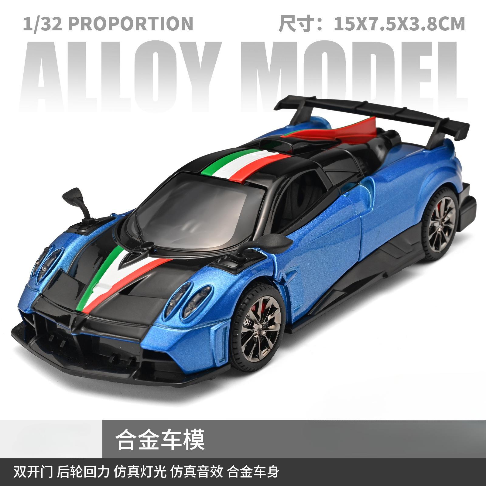 

1:32 Imola Model Toy Sports Cars Alloy Diecast Supercars Sound Light Doors Opened Pull Back for Kids Gift