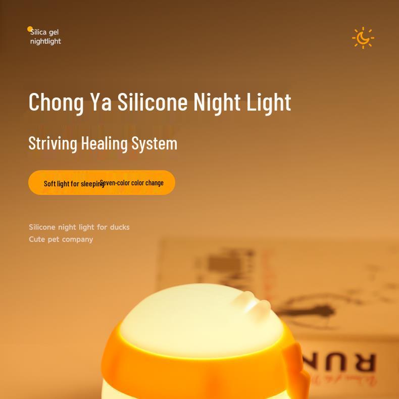 Silicone Duck Night Light - Touch Dimmable Bedroom Lamp for Mother and Baby