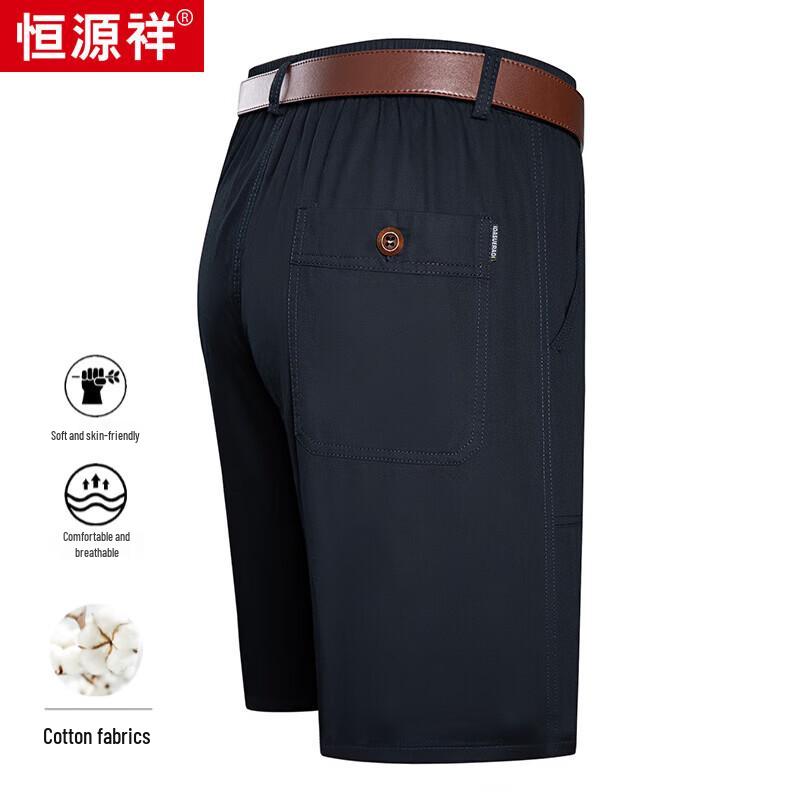 

Hengyuanxiang Men s 100% Cotton Casual Bermuda Shorts XL