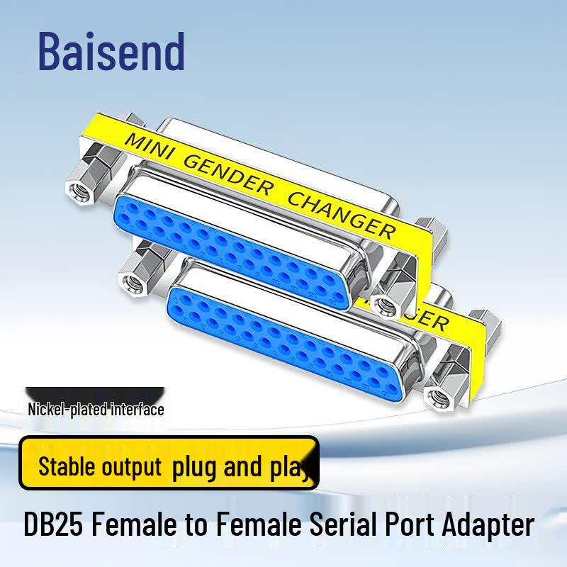 BOSENDE Multi-Interface Adapter Series