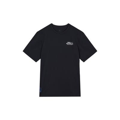 Koszulka sportowa męska Dri-Fit UV z nadrukiem literowym Czarne DX0907-010
