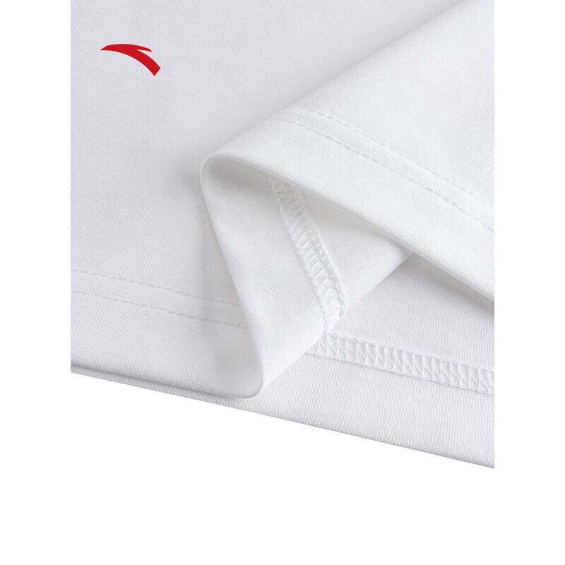 ANTA Men's Ice Skin Short Sleeve Sport T-Shirt