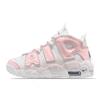 Air More Uptempo Pink Island Light Trail Girlfriend Cute Premium Feel Synthetic Leather DH9719-100(Team1625- )