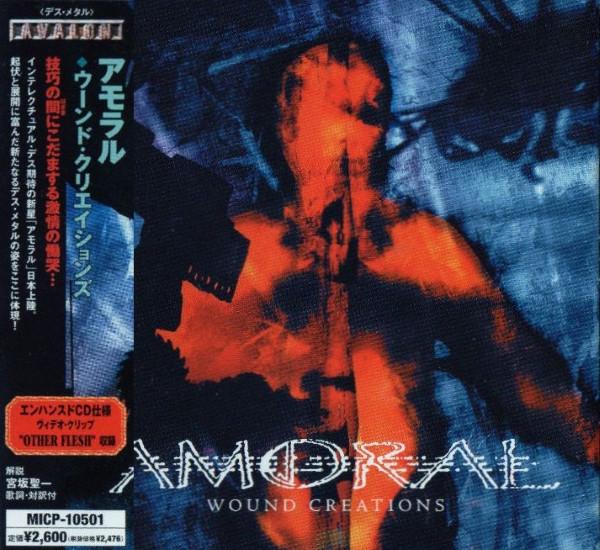 

CD AMORAL - Wound Creations MICP10501 Avalon 2005 Япония Рок Б/У