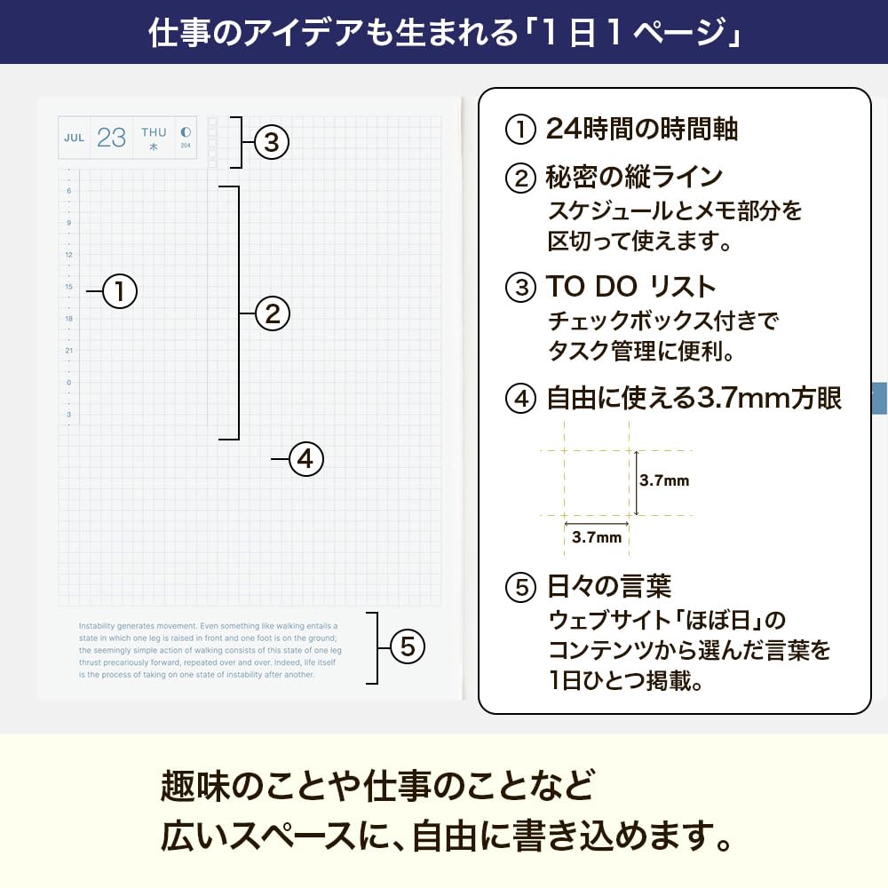 Hobonichi Techo 2026 HON English Ty Horse Page Per Edition & Chief/Galloping [A5/1 Day/January/Monday Start]