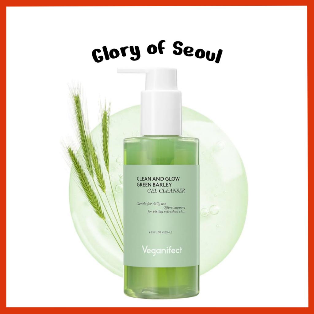 VEGANIFECT. Clean and Glow Green Barley Gel Cleanser 205ml