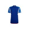 Adidas Japan 2023/23 Home AERO READY Jersey HF1845