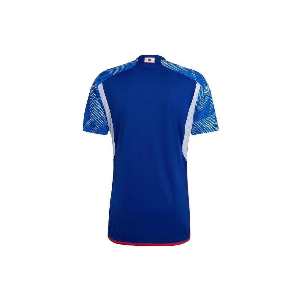 Adidas Japan 2023/23 Home AERO READY Jersey HF1845