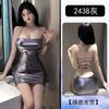 Sexy underwear female sexy hot girl style low chest tight and thin heart scheming backless strap nightclub hip skirt