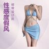 Swimsuit Female Mermaid Chain Pure Desire Style Three-point Neck Strap Triangle Bikini Sexy Vacation