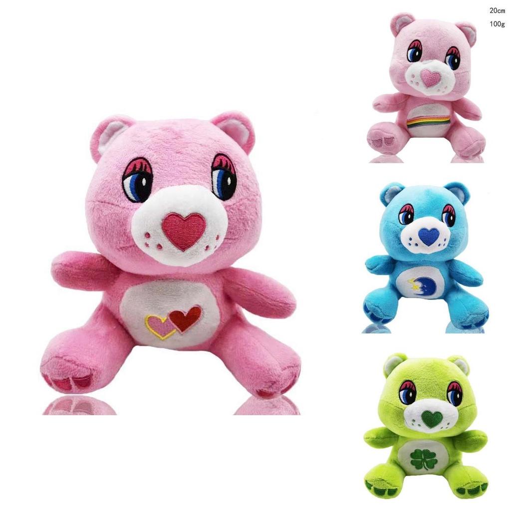 Regenbogen Glücksbär Plüschtier Superweiches Und Entzückendes Stofftier Für Kinder Tolles Geburtstagsgeschenk Mit Hohem Preis-Leistungs-Verhältnis Greifautomat Preis