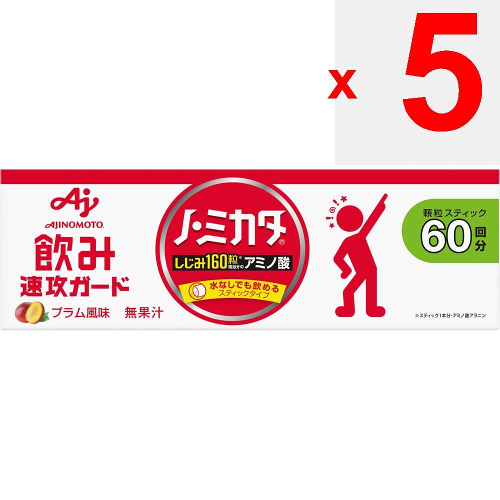 Ajinomoto 'Žiadny Mikata' Žiadny Mikata 3g X 60 Balení Iné (skontrolujte zámky, čističe jazyka atď.) Tonikum Iné (skontrolujte zámky, čističe jazyka atď.)