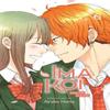 Ima Koi Now Im In Love Vol. 6 by Ayuko Hatta Paperback Book 9781974737024