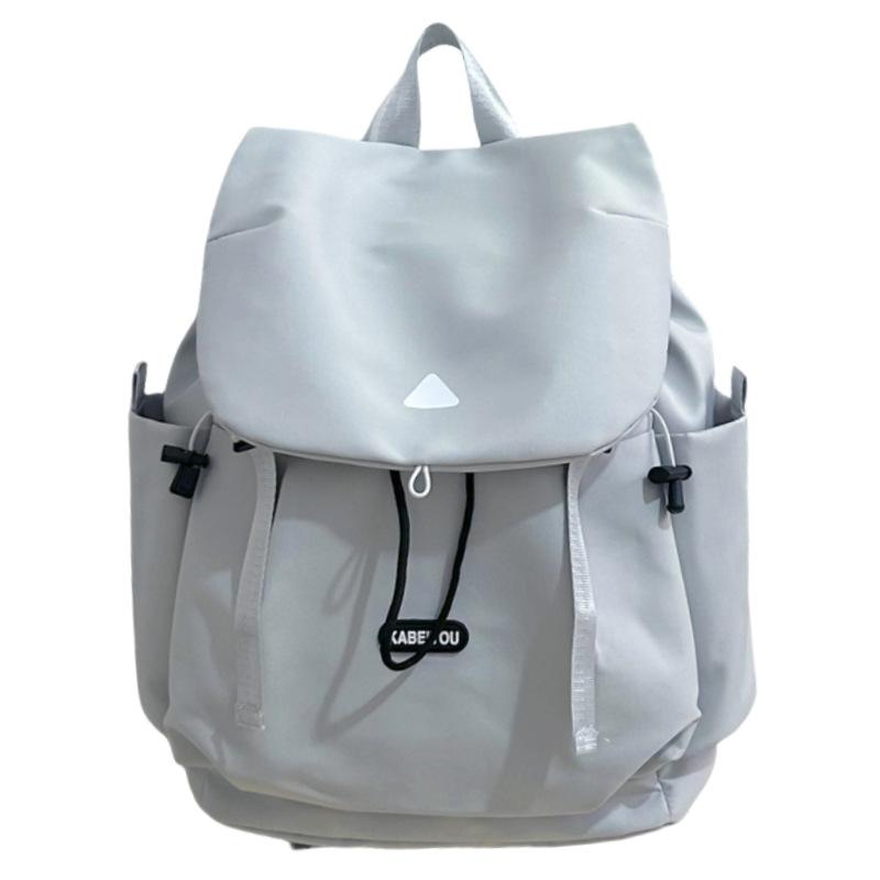 

Fresh and sweet contrasting color girl bag, new light, high-value and large-capacity backpack for junior high school students серый