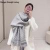 Šála s písmenem D: Všestranný šátek z imitace kašmíru pro ženy a páry - Korejský styl Podzimní/Zimní móda