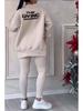 2024 Unregelmäßiges Langarm-Sweatshirt & Leggings Set für Damen