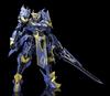 MODEROID Knight's & Magic Ikaruga non-scale PS & ABS assembled plastic model second resale