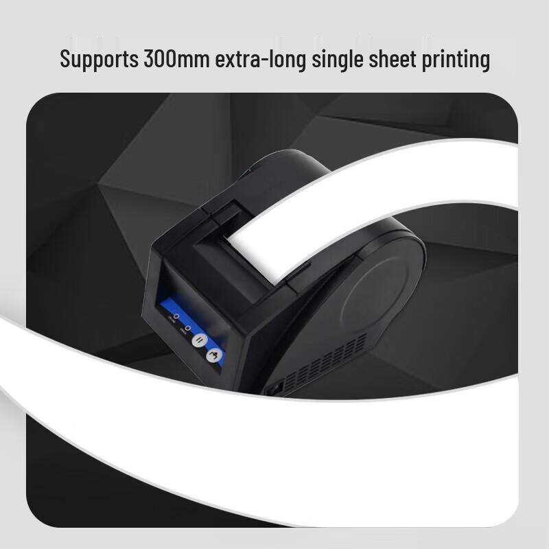 Gprinter GP-2120TUA Thermal Label Printer CN plug (adapter included)