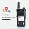 KSUN TFSI Global Zello Walkie-Talkie (CN version)