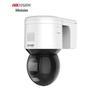 Supraveghere video și accesorii – Camere CCTV