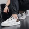 New Men's Anti Slip Wear-resistant Casual and Fashionable Sports Board Shoes with Thick Soles Increased Height and Simple Design