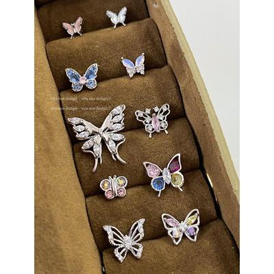 Butterfly-Control Titanium Ear Cartilage Studs: Playful & Cute Collection