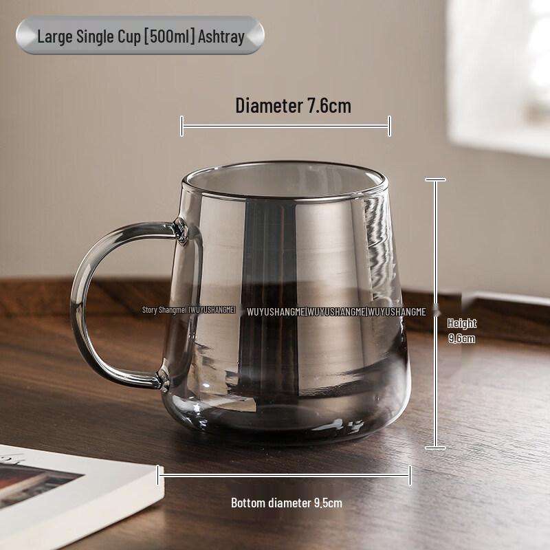 ZISIZ Glass Tea Cup with Handle