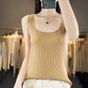 Summer New Loose Short Knitted Sweater Strappy Vest TopSlim-fitting Women's Wear