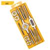 Deli Tap and Die Set