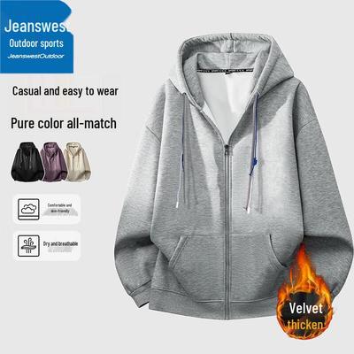 Jeanswest Men's Casual Hooded Open-Front Jacket